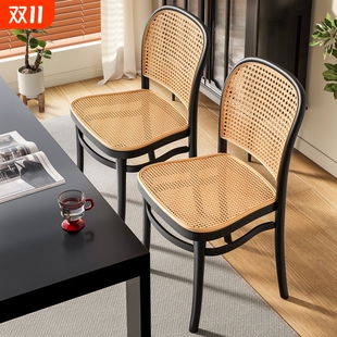塑料藤编椅子藤条中古藤椅靠背椅透气家用餐椅商用餐桌椅户外凳子