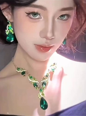 贵气感绿色项链耳环套装礼服配饰轻奢水滴夸张高级锁骨链