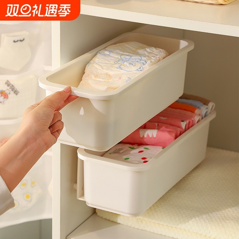 婴儿衣柜抽拉收纳盒儿童口水巾宝宝袜子整理免打孔壁挂神器置物架