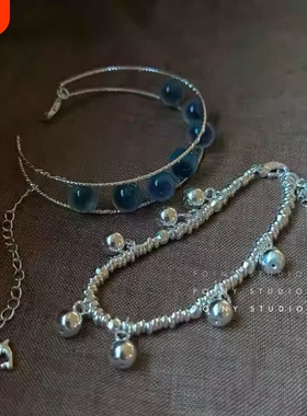蓝色串珠叠戴银色手链女小众设计感中式流苏手饰复古高级感配饰