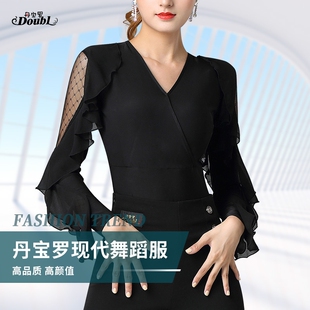 丹宝罗舞蹈服教师专用舞蹈服品牌摩登舞上衣连体衣高端黑色练舞服