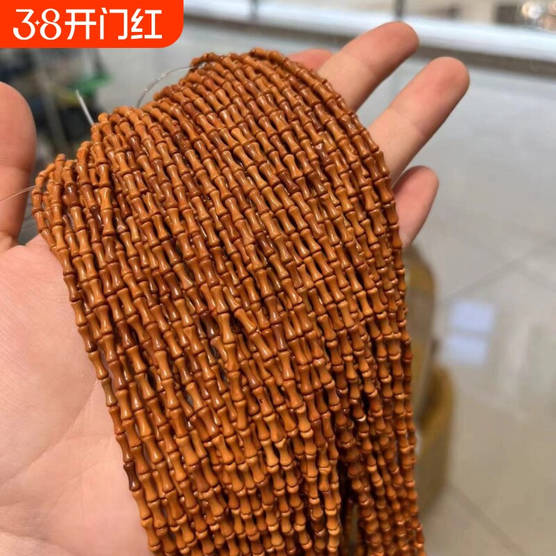 橄榄核精品竹节核雕橄榄胡项链素核雕配饰配件108节节高长串珠