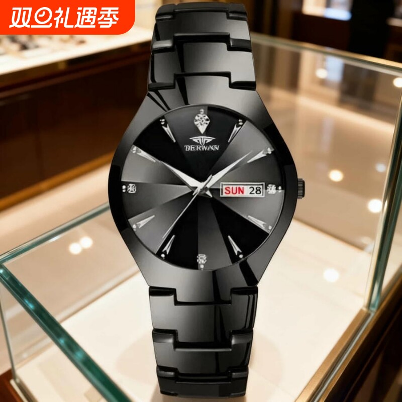 手表男款机械风全自动防水高级感全自动男表数字双日历防水腕表男