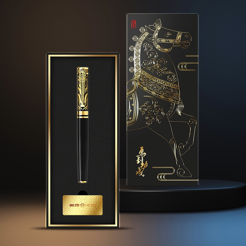 HERO/英雄【2026马年生肖纪念版】珍藏款钢笔送礼套装高颜值精致档次礼盒商务过节过年钢笔礼盒套装