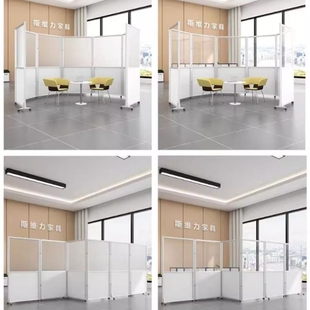 办公室移动屏风公司隔断墙亚克力透明隔板折叠R推拉活动板入户安