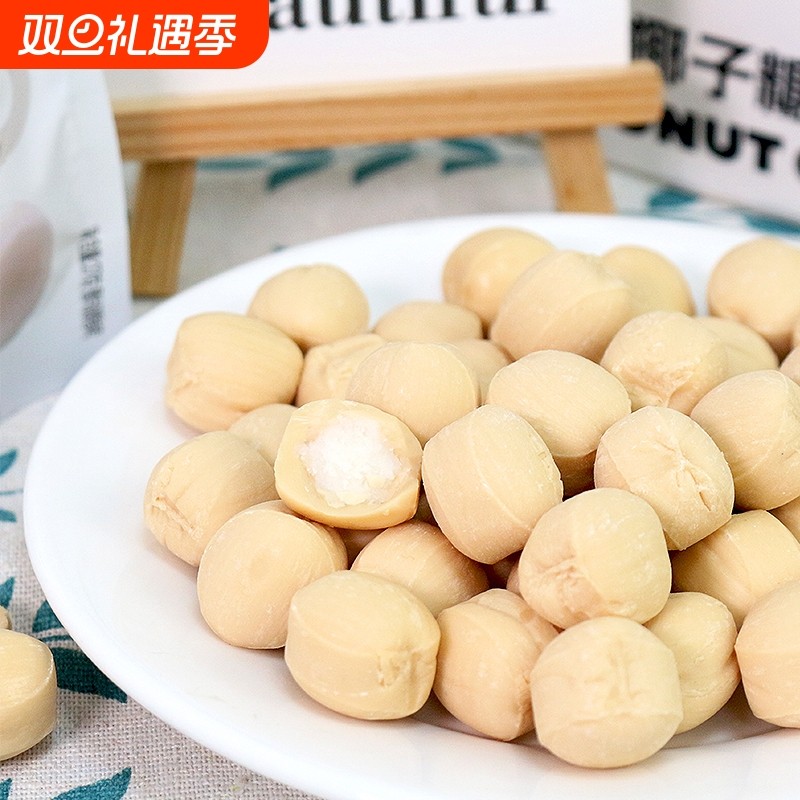 夹心椰子糖原味生椰拿铁味