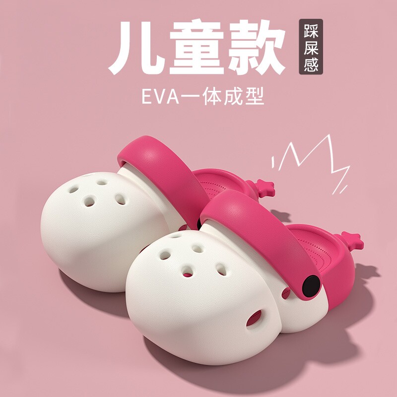 小朋友防滑拖鞋男宝可湿水外穿凉鞋儿童防臭软底夏天洞洞鞋轻便