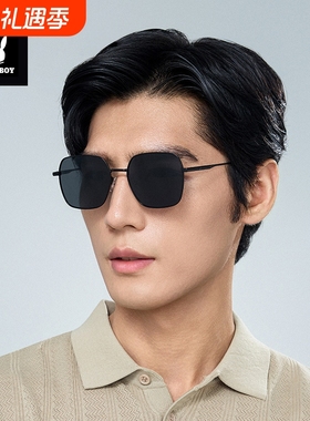 花花公子男士墨镜2025新款开车高端偏光高级感防紫外线太阳眼镜女