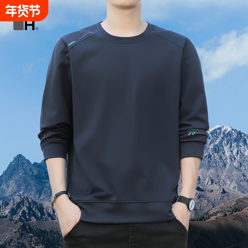 CH新款户外休闲圆领卫衣男旅行登山徒步弹力跑步T恤单穿内搭上衣,户外/登山/野营/旅行用品,户外休闲衣,淘宝优惠券,粉丝福利购,淘宝优惠卷