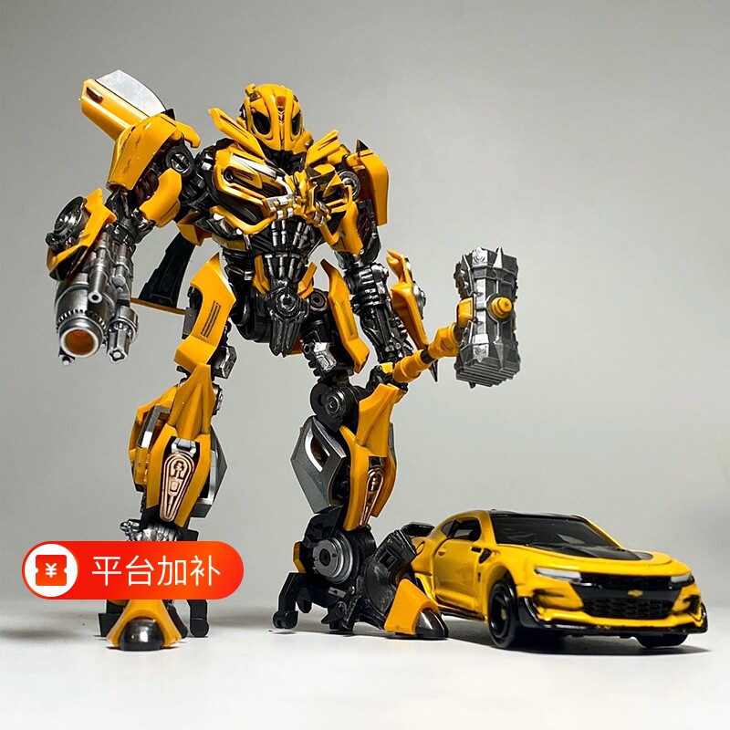 变形玩具5金刚擎天正版大黄蜂合金版男孩模型机器人汽车坦克战士
