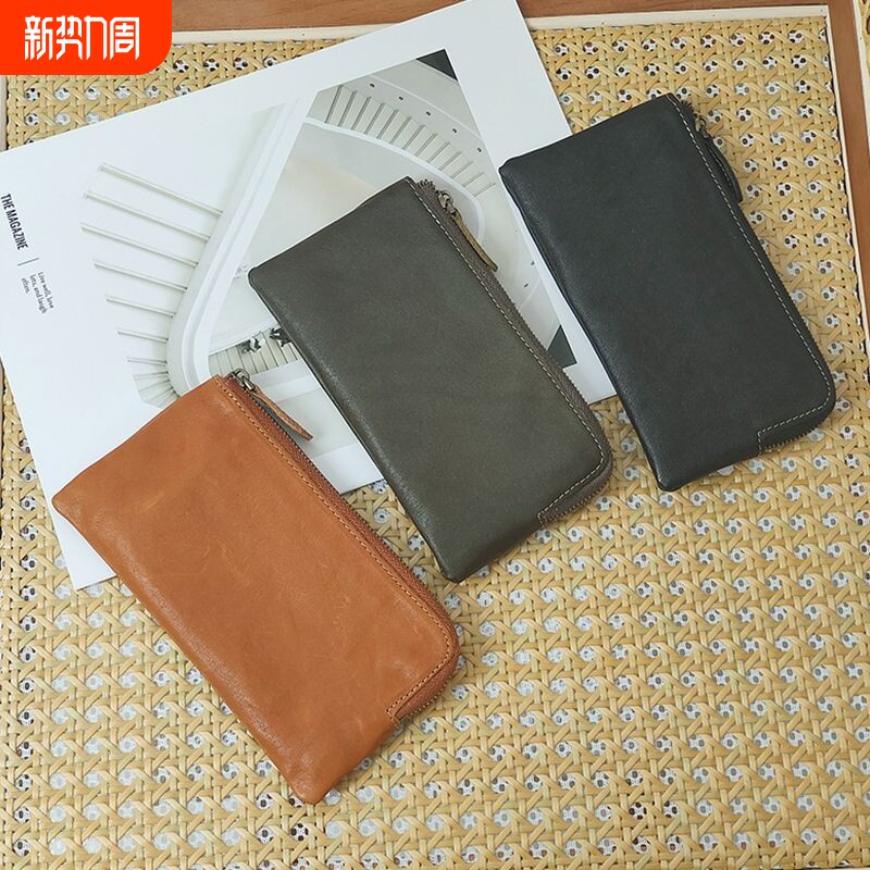 男女质感复古长款钱包多功能便携真皮拉链零钱包收纳钱夹卡包柔软