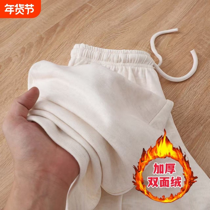 黑色加绒糯米裤子女2025新款冬加厚直筒垂感羊羔绒梨形报恩阔腿裤,户外/登山/野营/旅行用品,户外休闲裤,淘宝优惠券,粉丝福利购,淘宝优惠卷