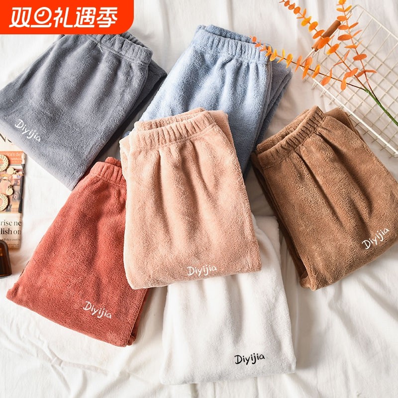 双面绒暖暖裤女冬季保暖珊瑚绒休闲宽松睡裤居家学生懒人保暖裤