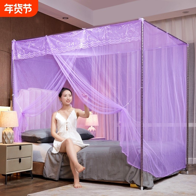 新款蚊帐加密家用双人床1.5米防蚊罩卧室单人宿舍白色全包不锈钢
