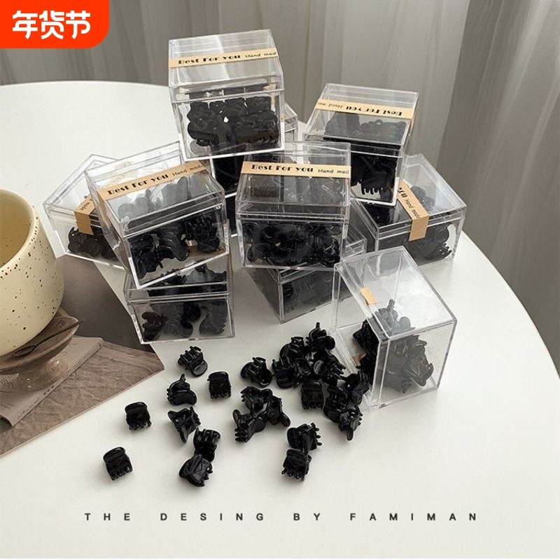 2024年小号抓夹刘海发夹碎发小夹子黑色新款侧边发卡发抓公主头饰