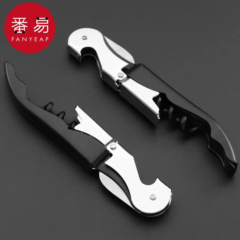 开瓶器/海马刀AA1sn0-家用多功能启瓶工具啤酒葡萄酒开酒器起子