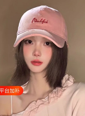 帽子女粉色鸭舌帽大头围宽帽檐刺绣棒球帽宽檐圆脸显脸小黑色户外