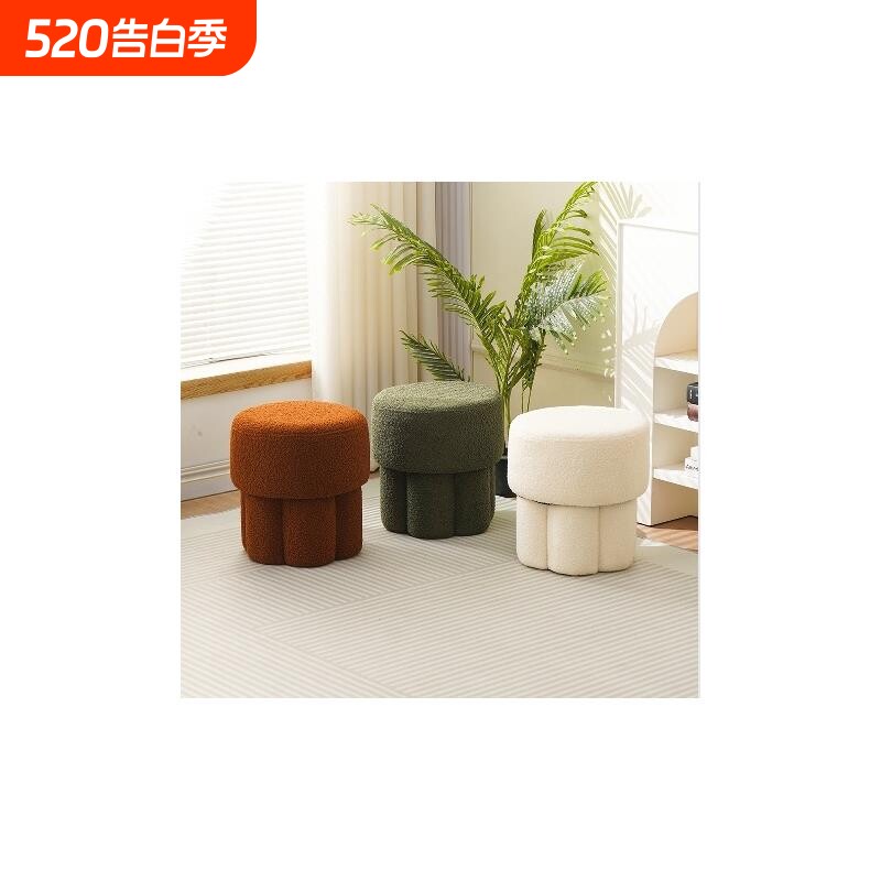 羊羔绒小凳子家用网红化妆凳门口换鞋凳儿童蘑菇凳客厅茶几矮圆凳