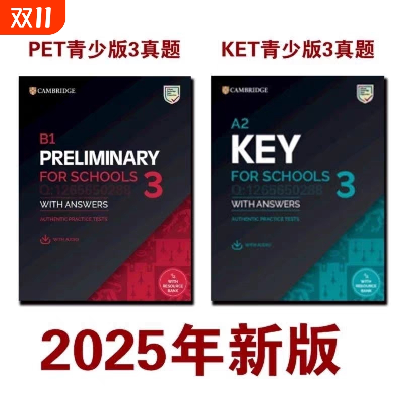 正版现货 2025 KET PET3 剑桥通用五级考试KET青少版官方真题3校园版