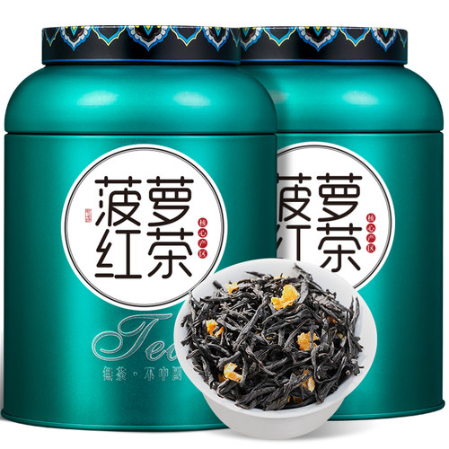 菠萝红茶正宗高山小种红茶