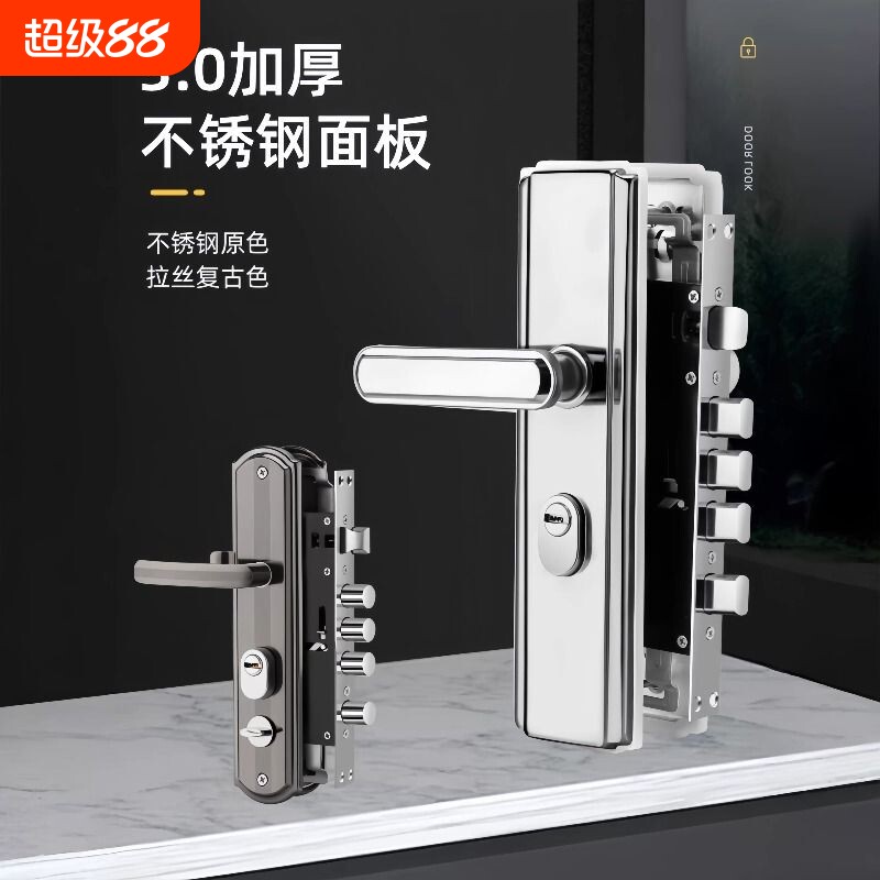 防盗门锁全套家用通用型老式不锈钢面板门把手入户门机械门锁室内图片