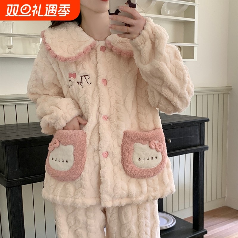 珊瑚绒睡衣女秋冬加绒加厚套装新款可爱女士法兰绒保暖家居服外出