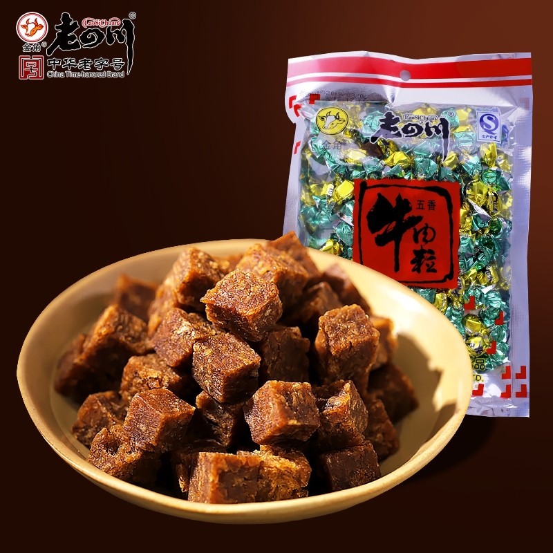 【老四川 牛肉粒135g】金角重庆四川特产牛肉干办公室零食小吃