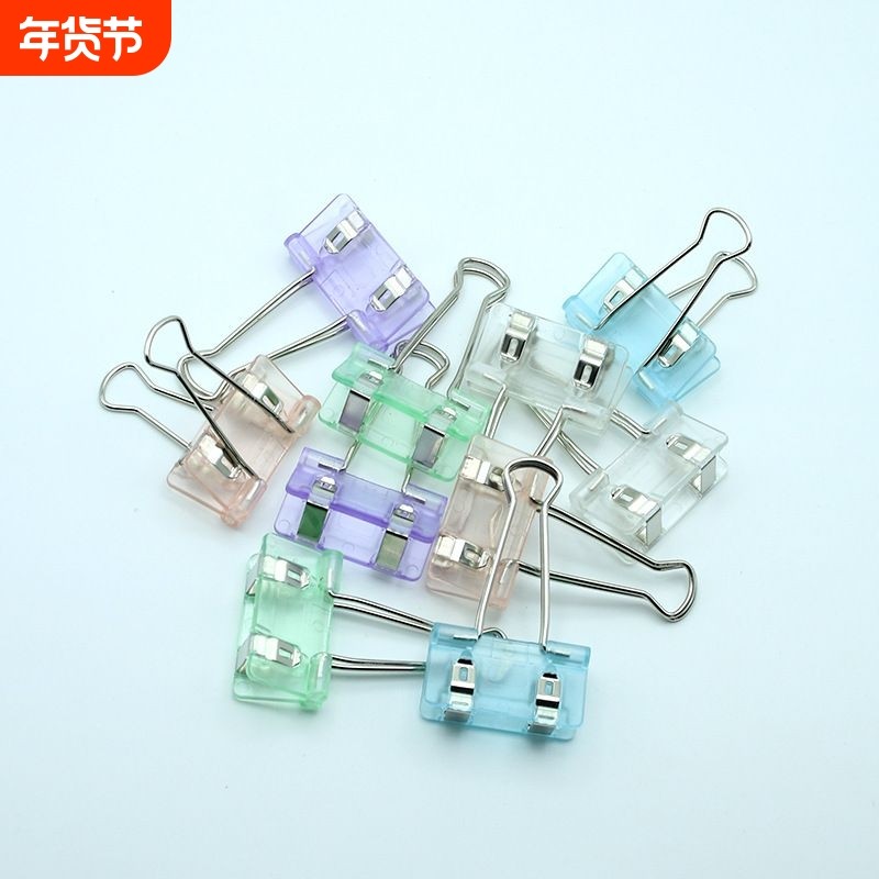 日美彩色长尾夹办公用品票据夹大中小号金属燕尾夹螺旋筒装,文具电教/文化用品/商务用品,票夹/长尾夹,淘宝优惠券,粉丝福利购,淘宝优惠卷