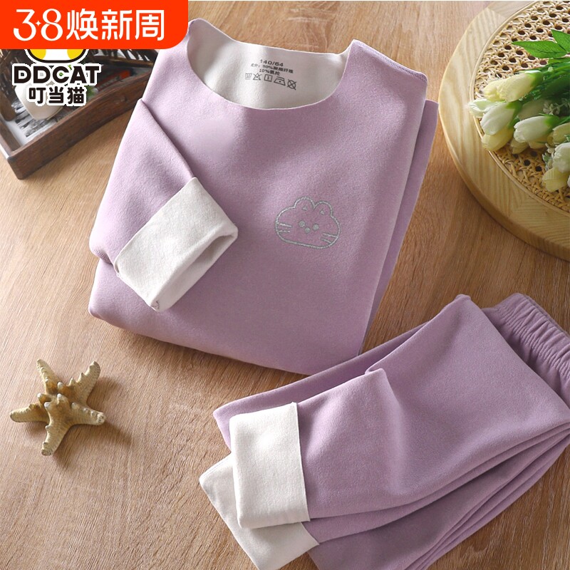 儿童保暖内衣秋衣秋裤套装男童女童宝宝德绒小孩加厚秋冬睡衣薄款