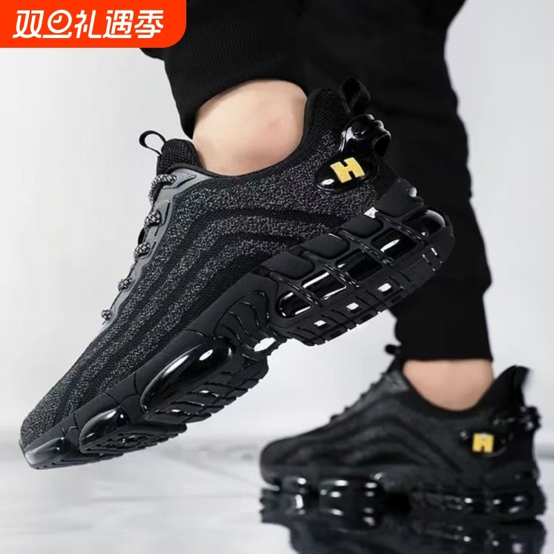 八米219新款满天星透气休闲运动鞋休闲鞋情侣跑步气垫鞋