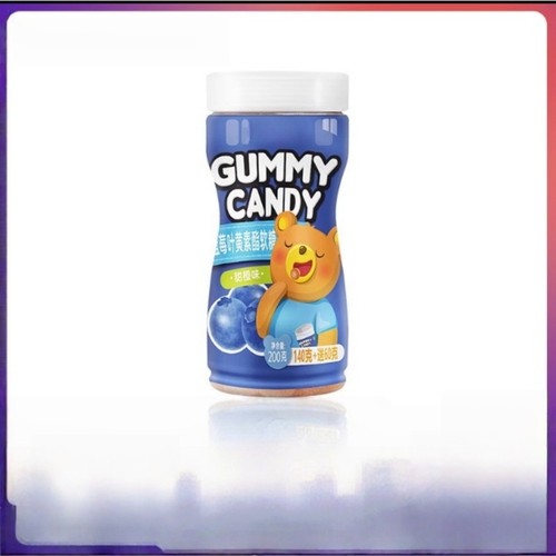 维生素C果汁软糖多种复合维生素钙铁锌硒维E水果糖果瓶装