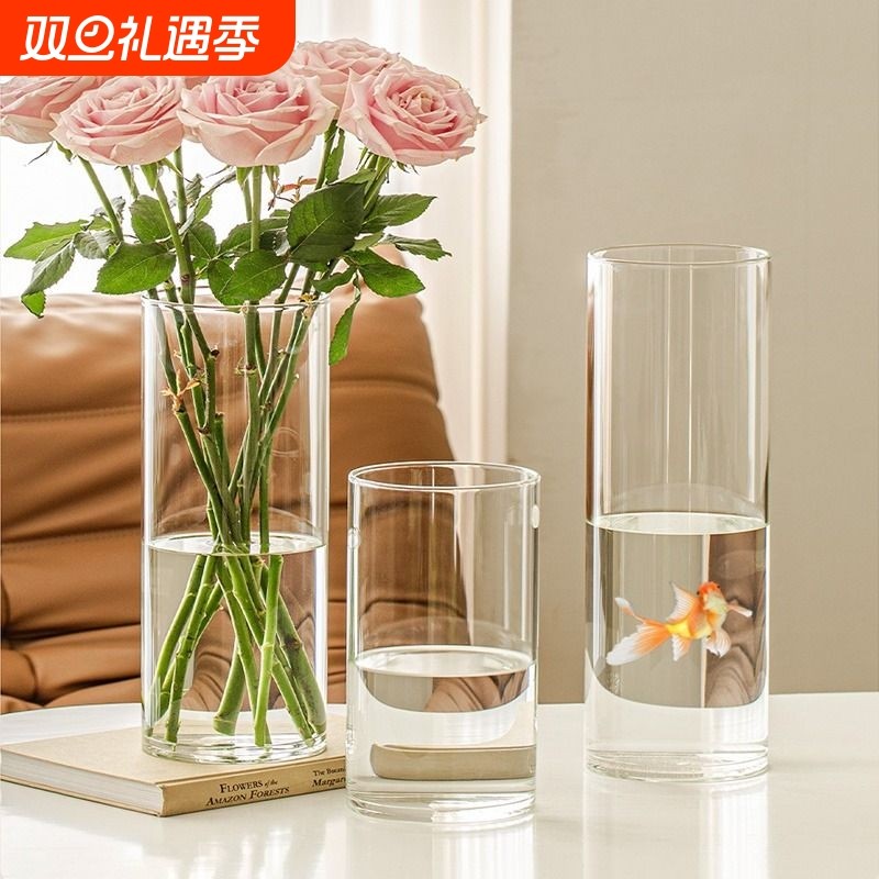 花瓶高级感摆件亚克力插花防摔客厅透明醒花桶富贵竹百合水养轻奢