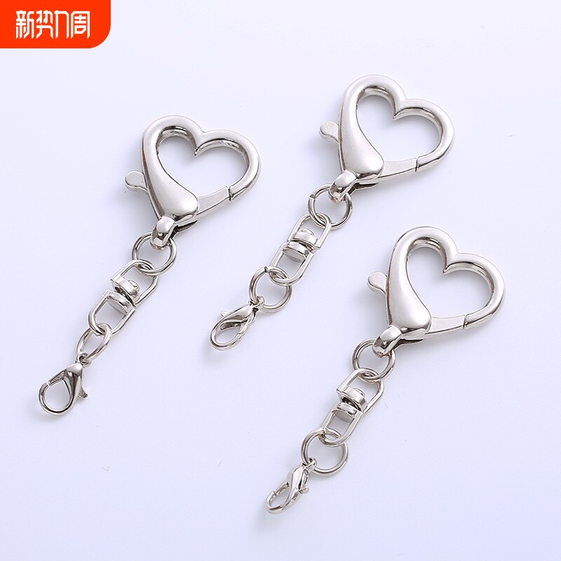 个性diy小短链8字扣环玩偶挂件配件男女钥匙链龙虾扣心形爱心扣