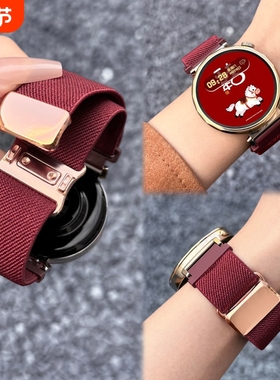 适用于小米watchs4手表带编织磁吸扣腕带41mm创意color3/2/1女生新款红色尼龙弹力质感智能运动男生手腕带