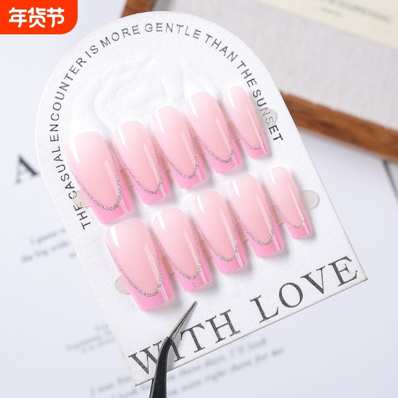 裸色温柔法式猫眼手工穿戴甲爆闪显白高级感美甲贴片欧美网红爆款,彩妆/香水/美妆工具,穿戴甲/甲片,淘宝优惠券,粉丝福利购,淘宝优惠卷