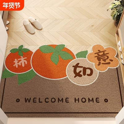 地垫入户门垫进门大门地毯