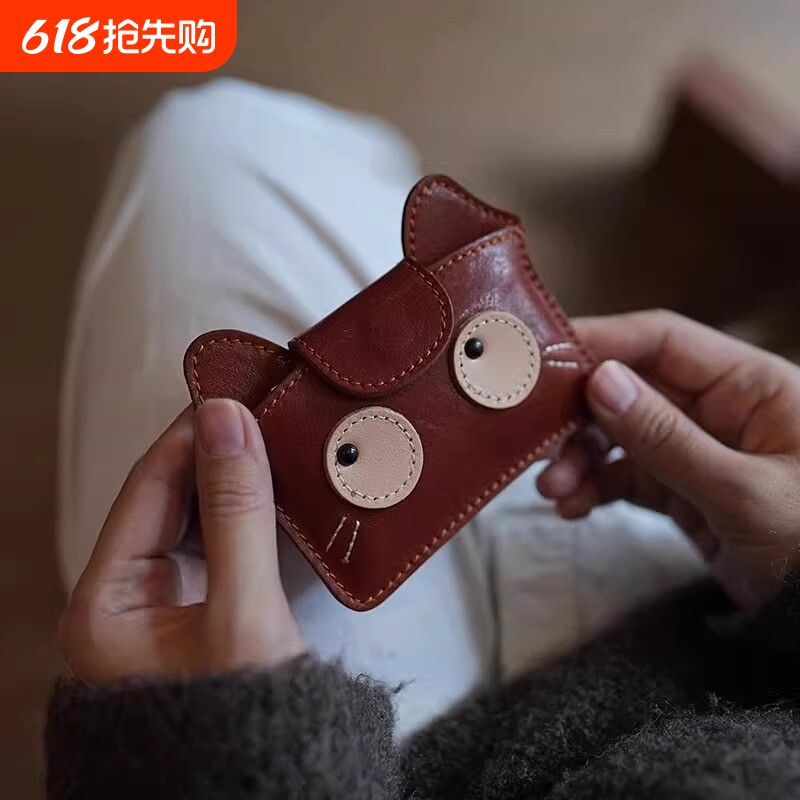 复古小猫卡包卡通小巧轻薄大容量真皮质感卡夹银行卡零钱收纳包
