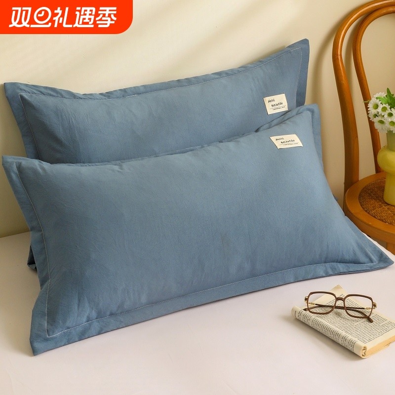 2024新款枕套一对成人枕头套装家用单个学生48cmx74cm男