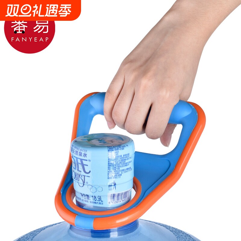 提水器AB1sn0-加厚提水器桶装纯净水大桶矿泉水桶提水手提环把