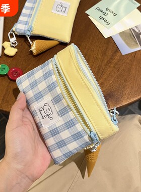 韩系奶黄撞色格子零钱包