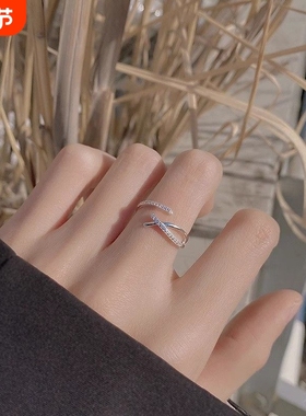 小众交叉戒指可调节女银色设计高级冷淡食指精致ins开口简约指环