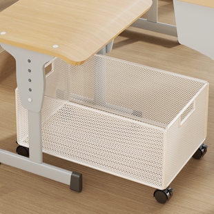 可移动书包放置架宿舍书桌下书箱大容量整理箱子学习桌边落地可移动小推车学生教室用凳子下带轮放书籍储物架