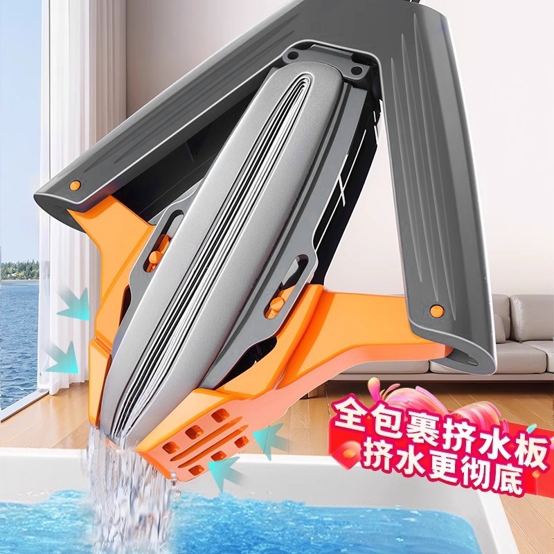 双翼四重挤水海绵拖把家用一拖净2023新款对折式免手洗胶棉拖把头