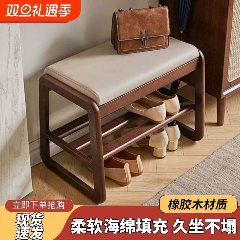实木换鞋凳家用客厅门口软包凳子鞋架客厅多功能简易加高收纳鞋凳