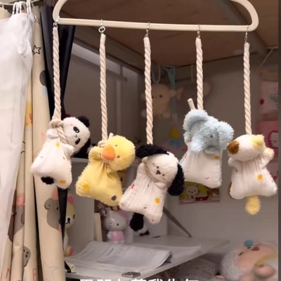 新款可爱治愈安抚豆袋毛绒玩具玩偶公仔送情侣朋友礼物小象鸭子