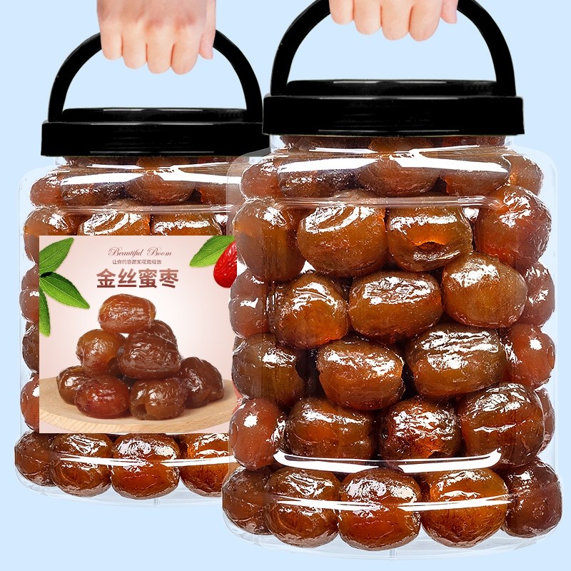 金丝蜜枣个大无核包粽子用去核蜜饯休闲零食果脯开袋即食湿蜜枣