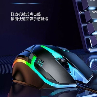 鼠标无线免装 机无线笔记本电脑高级办公轻薄