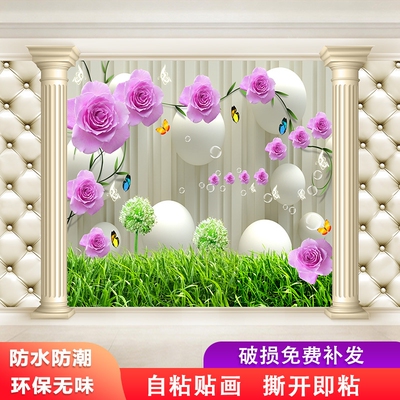 背景墙装饰画2026新款客厅墙贴画