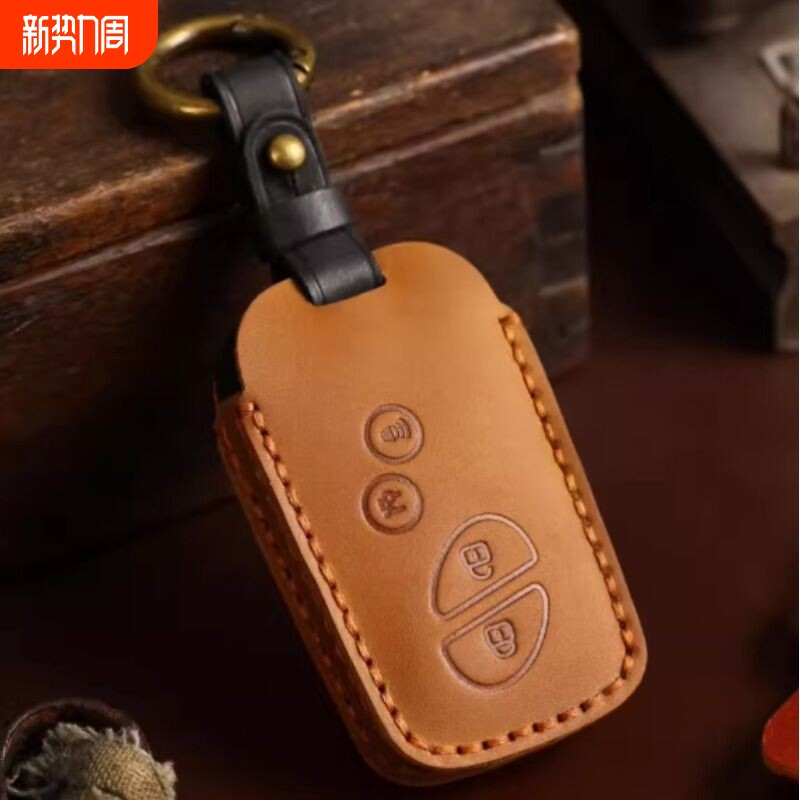 适用于雷克萨斯凌志钥匙包老款rx270es240凌志lx570车