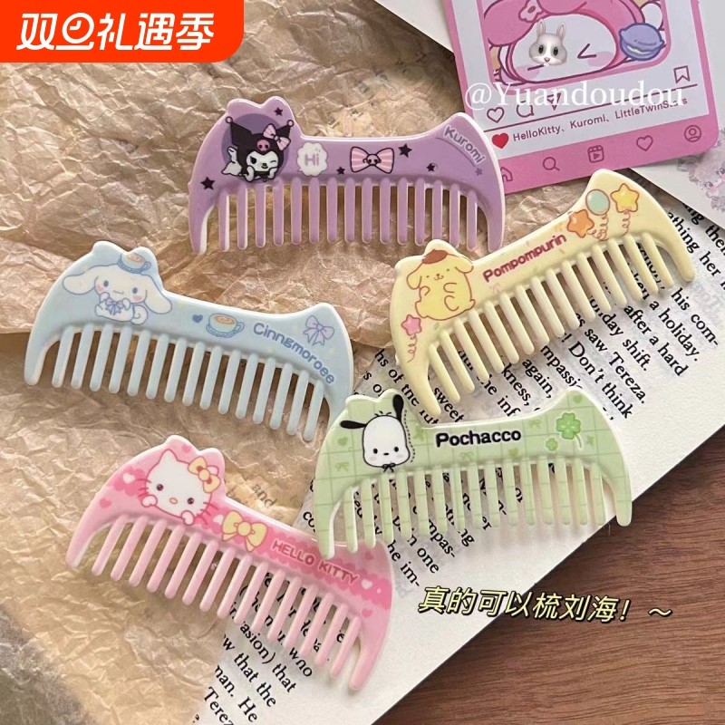 三丽鸥卡通梳子发夹趣味甜美可爱同款小众少女刘海夹碎发头饰神器